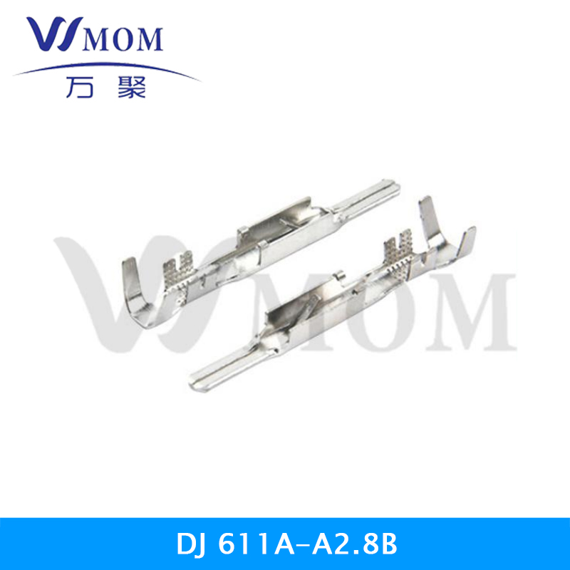  DJ611A-A2.8B